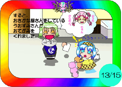 ���������ςP�b�P�R�O�P